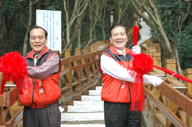 竹市十八尖山登山步道今啟用(圖)