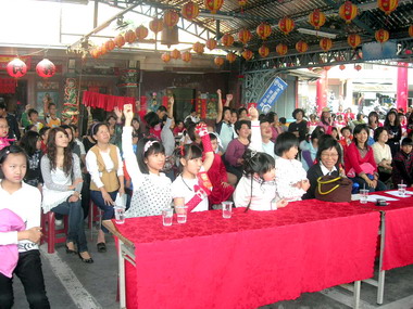 水里辦慶元宵活動(圖)