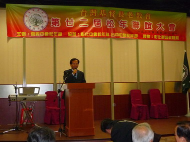 長老教會嘉義等三中會友參觀台灣國際蘭展(圖)