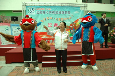 99年全國身心障礙國民運動會(圖)