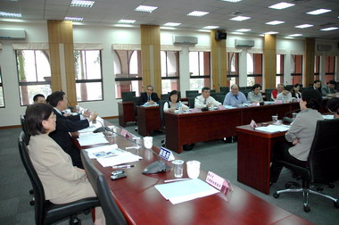 國際世貿會展中心首次籌備會(圖)