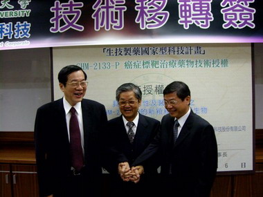 中國醫藥大學研發抗癌藥物重大斬獲(圖)