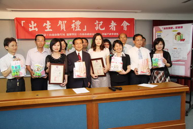 2010年五合一疫苗新生兒3月1日免費接種(圖)