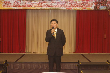 99年度觀光大使志工服務隊表揚大會(圖)