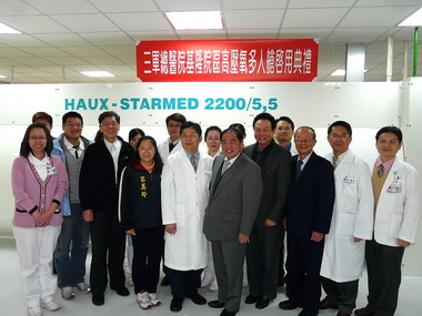 三軍總醫院基隆院區高壓氧艙啟用(圖)