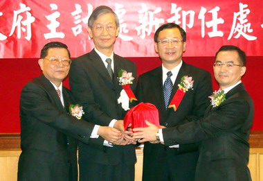 桃園縣府主計處新卸任處長交接典禮(圖)