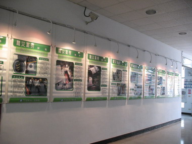 楠梓加工區舉辦工安海報展(圖)