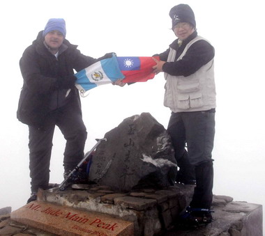 登山家順利完攀臺灣聖山─玉山(圖)