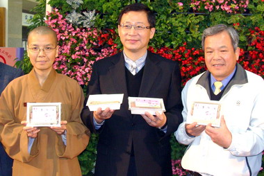 桃園13日辦植樹節(圖)