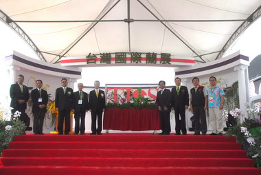 2010台灣國際蘭展開幕典禮(圖)