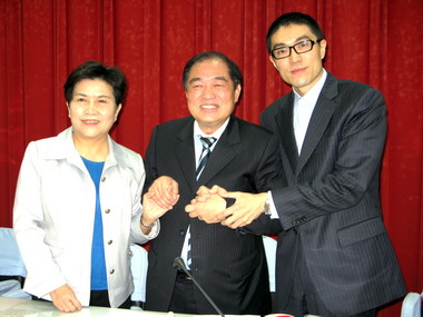 基隆市府召開商請協助爭取中央計畫型補助(圖)