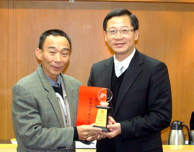 吳志揚表揚環保志願服務評鑑績優公所(圖)