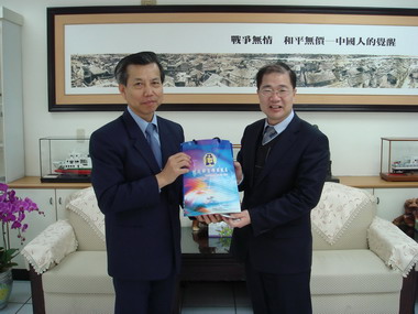 高雄關稅局鍾清豐副局長拜會金門縣政府(圖)