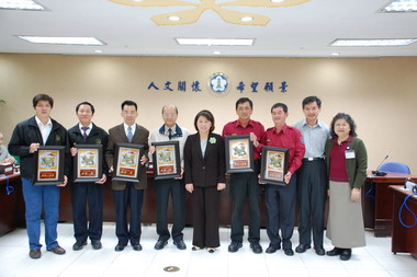 表揚98年度推動口腔癌防制工作績優單位(圖)