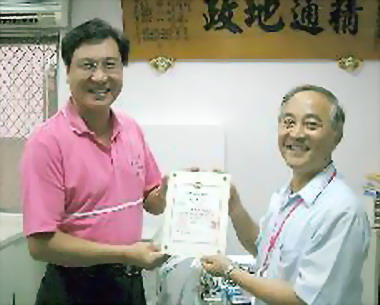 苗縣推動地方稅網路申報成效居冠(圖)