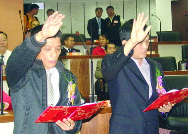 各縣市正副議長出爐(圖)