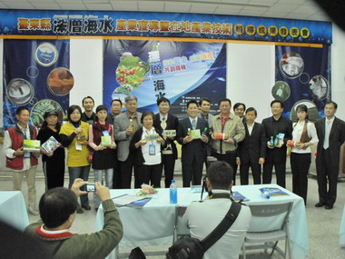 接軌藍金台東縣政府與在地產業共創商機(圖)