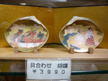 學習日本 開創雲林文創新興產業(圖)