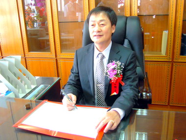 鹿谷鄉長黃東灝宣誓就職暨交接典禮(圖)