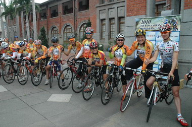 UCI國際自由車環台公路大賽(圖)
