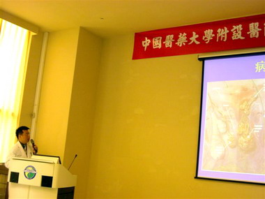 難纏腋下慢性感染－化膿性大汗腺炎(圖)