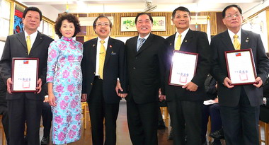 張通榮感謝扶輪社捐款助和平國小弱勢學童(圖)