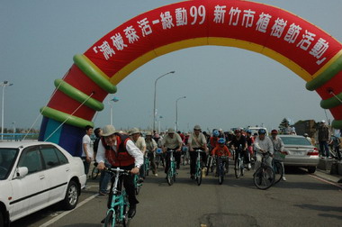 「I LOVE TAIWAN減碳森活─綠動九九」(圖)