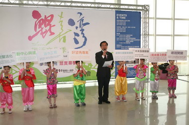 鯤喜灣文化園區今天揭牌(圖)