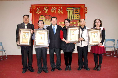 竹縣表揚居家服務績優服務單位及個人(圖)