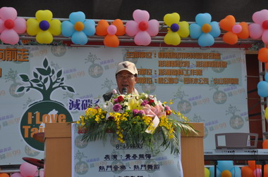 綠動99—澎湖植樹減碳&#24484;行活動(圖)