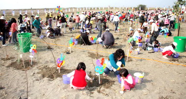 南市舉辦永續發展植樹活動(圖)