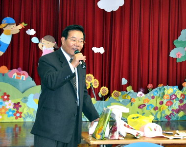 遲緩兒童慶祝兒童節活動今展開(圖)