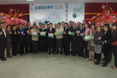 花蓮溫泉專車活動 4月展開(圖)