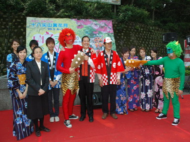 十八尖山賞花月～山之春活動(圖)