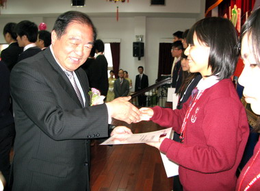 基隆慶祝青年節暨優秀青年表揚大會(圖)