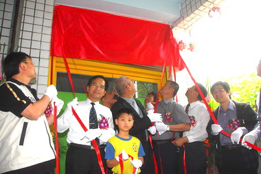 玉井國小圖書室揭牌啟用典禮(圖)