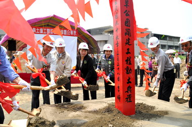 嘉市芳草公園闢建工程舉行開工動土(圖)