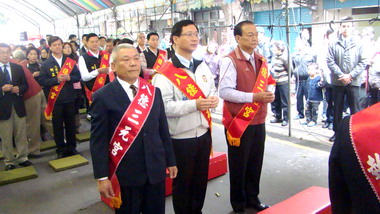 吳志揚參與祈龜活動祈求縣運興隆(圖)