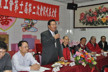 澎湖縣餐飲業職業工會會員代表大會(圖)