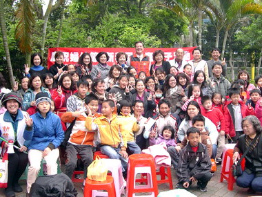 竹市辦新移民家庭親子活動(圖)