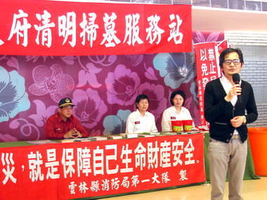 清明掃墓小心火燭(圖)