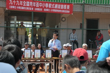 99年全國青年盃軟式網球賽(圖)