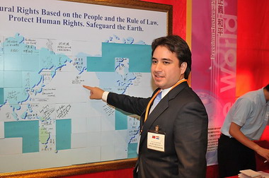 2010年世界公民人權高峰會熱展開(圖)