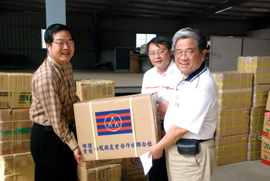 南投辦浙江省寧波市茶葉農產品博覽會(圖)