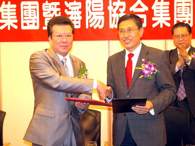 「國璽」年底進駐新竹生物醫學園區(圖)