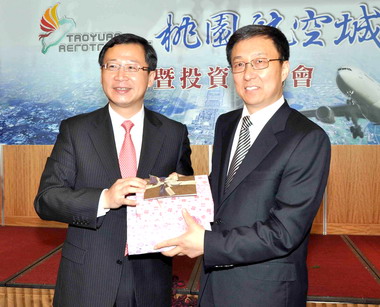 上海市長韓正參訪桃園(圖)