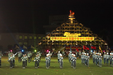99年全國中等學校運動會(圖)