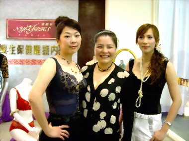 女性內衣涼爽布減碳又環保(圖)