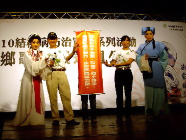 中央地方齊抗結核中市治療成功率達8成(圖)