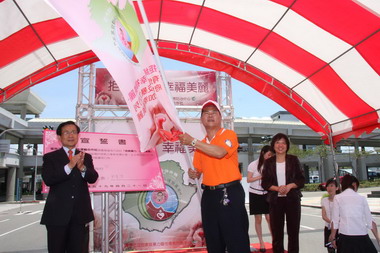 拒絕暴力，幸福美麗家暴宣導(圖)